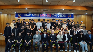 대구소방안전본부, 일반인 심폐소생술 경연대회 성료