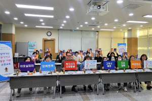 달서구 이곡2동, 찾아가는 위기가구 발굴 지원 순회교육