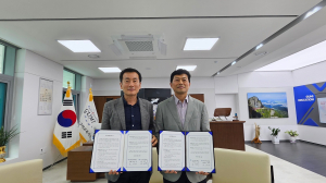 구미농기센터-교육청 농촌체험학습 MOU