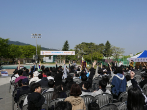 대구장애인종합복지관 ‘대구장애인청소년 사생대회’ 개최