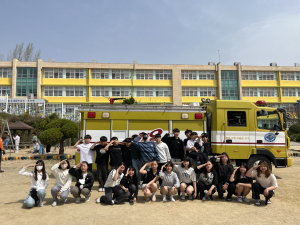 울진초, 한국119청소년단 발대식