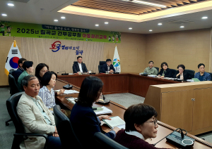 칠곡군, 간부공무원 대상 아동권리교육