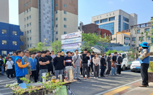 포항 죽도동 자생단체-포스코 품질기술부, 클린데이 행사 개최