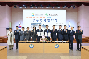 경북교육청, 산업안전교육 강화ㆍ직업계고 실습실 안전 예방 온힘