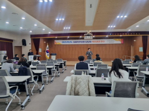 포항교육지원청, 특수교육지원 역량 강화 연수