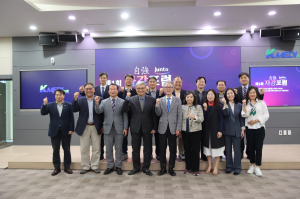 케이메디허브, 제1회 자강 Junto 포럼 개최