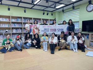 구미시, 생애초기 건강관리사업 ‘엄마 모임’ 프로그램 운영