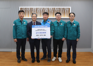 영양군 공직자들, 산불피해 복구 성금모금 동참