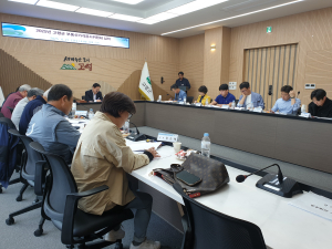고령군, 부동산가격공시위원회 개최