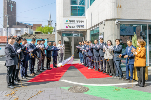 칠곡군, 청년 활동 플랫폼 창업센터 개소