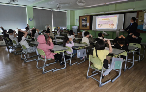 울진남부아카데미, 청소년 사이버 폭력ㆍ디지털 성범죄 예방 교육