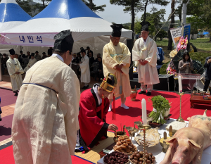 영천시, 최무선 장군 탄신 700주년 기념행사
