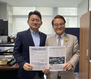 청도군 ‘국가예산 지원 늘리기’ 발로 뛴다