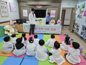 김천시, 어린이 대상 체험 교육프로그램 추진