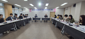 대구시, 지역ㆍ대학 동반성장 ‘글로컬대학 지원단’