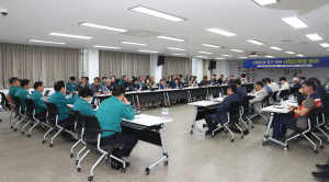 의성군, 산불피해 복구 사회단체장 회의