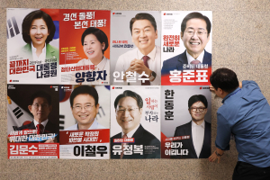 국힘 경선 2차 컷오프…김문수·홍준표·안철수·한동훈 4파전