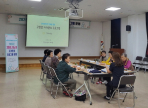 김천시, 심뇌혈관질환 예방관리사업 추진