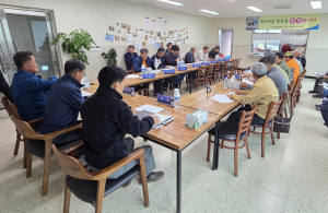 삼국유사면, 4월 하반기 이장회의 개최