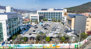 칠곡군, 제1회 추경예산안 8279억 편성