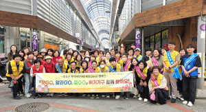 칠곡 왜관읍, 복지사각지대 제로 캠페인