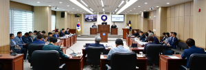 고령군의회, 인사청문회 조례안 의결