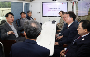 경북도, APEC 앞두고 재난응급의료체계 점검