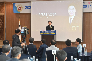 경북교육청, 직업계고등학교 ‘혁신전략지원단’ 발대식 개최