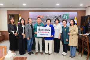 봉화솔향로타리클럽, 산불 복구지원 기부
