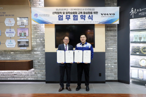 영남이공대, 북부모터스ㆍ한일공업과 일학습병행 교육 활성화 업무협약 체결