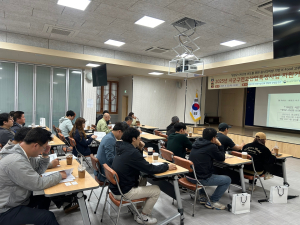 경북테크노파크, 영양군 식ㆍ음료품 분야 중소기업 대상 k-food 고부가가치 지원 사업설명회