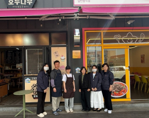 성주군, 치매안심가맹점 2개소 현판 전달