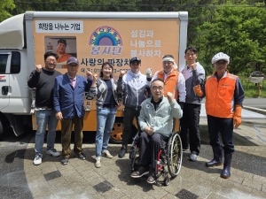 대구시장애체육인, ‘짜장면 나눔 봉사’