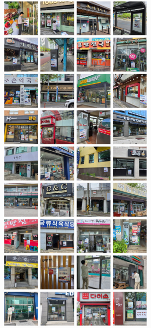 김천시 대신동, 경북도민체전 홍보 포스터 일제 게첨