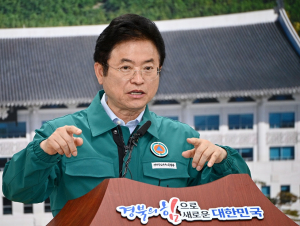 이철우 경북도지사, 산불피해 복구와 지역재건 위해 특별법 제정ㆍ정부추경예산 총력 대응
