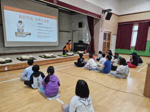 청도 남성현초, 심폐소생술교육 실시