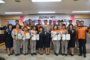 대구중부소방서, 2025년 1학기 의용소방대 장학생 장학증서 수여