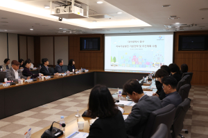 대구 중구, 지속가능발전 기본전략ㆍ추진계획 수립 착수보고회 개최