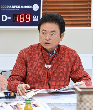 경북도, APEC 월드클래스급 인프라 구축…“세계인에 감동 선사”