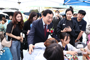 경주시, 시민운동장서 ‘어린이날 큰 잔치’
