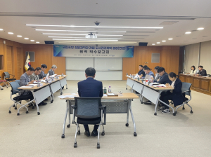 포항시, 국립 전문과학관 건립 착수…2028년 완공