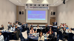 대구보건대, 글로컬대학30 연합대학 미래 비전 공유