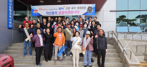 김천시 자산동, 제63회 도민체육대회 대비 환경정비ㆍ캠페인