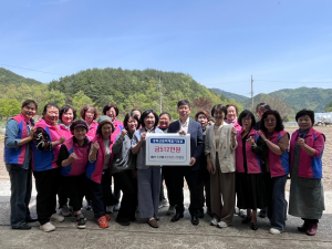 한국생활개선김천시연합회, 산불 피해 성금 전달