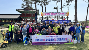 경북장애인자립생활센터, 장애인식개선 챌린지