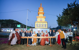 성주군, 봉축탑 밝히며 군민의 화합 발원