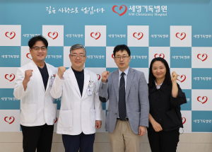 울산대학교병원, 포항세명기독병원 뇌 질환 진료 시스템 벤치마킹 방문