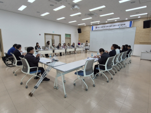 대구시교육청, ‘장애학생 인권지원단’ 협의회 개최
