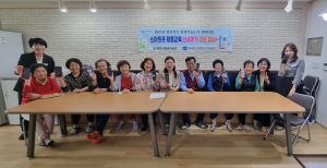 영천시, 스마트폰 활용능력 up! 경로당이 디지털 배움터로