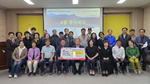 상주시 동문동 협의회, 산불피해 복구 성금 100만원 기탁